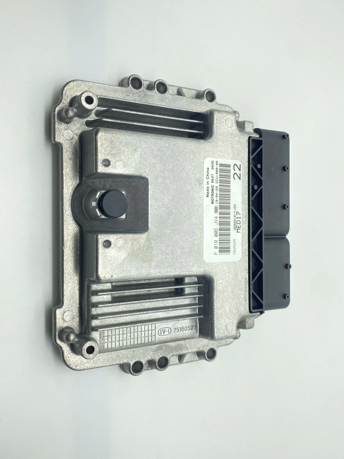 MED17 F01R00DJV4 Engine Control Unit Module ECU for Volkswagen Audi