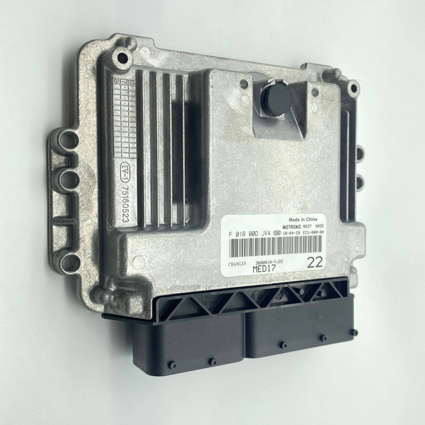 MED17 F01R00DJV4 Engine Control Unit Module ECU for Volkswagen Audi